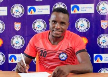 Le secrétariat de la Premier League annule le carton rouge Ochan du Police FC contre le Vipers SC