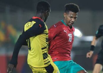 U20 Afcon: le Ghana contrarie le Cameroun aux tirs au but pour se qualifier pour les demi-finales