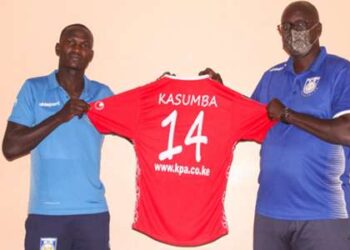 Umaru Kasumba: Bandari signe la signature de l’ancien attaquant de la Sofapaka