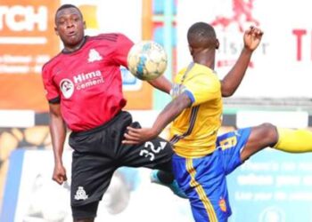 Coupe d’Ouganda: Vipers SC affrontera Busoga United alors qu’Express s’attaquera à Kyetume en huitièmes de finale