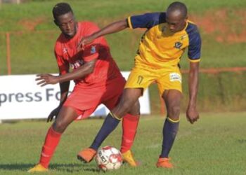 Juuko: Pourquoi Express FC obtient de bons résultats en UPL