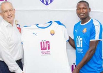 Kipkirui: Pourquoi j’ai signé pour Nairobi City Stars de Gor Mahia