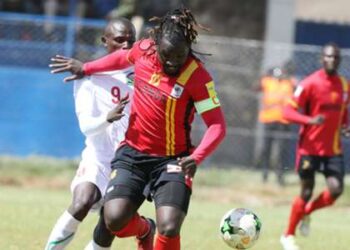 Pourquoi l’Ouganda a organisé un ralentissement en Égypte lors des finales de l’Afcon – Wasswa