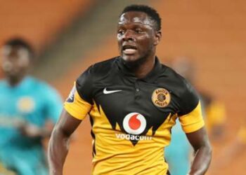 Les chefs Kaizer peuvent battre n’importe quelle équipe – Kambole.