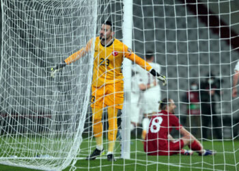 Tottenham Eye déménage pour 17 millions de livres ougurcan Cakir