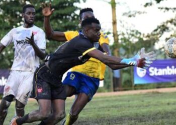 Coupe d’Ouganda: l’Express FC prêt à affronter n’importe qui après avoir battu l’URA FC – Otim