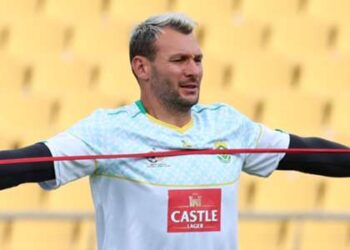 Keet snobe les Orlando Pirates et les Kaizer Chiefs pour rejoindre Cape Town City