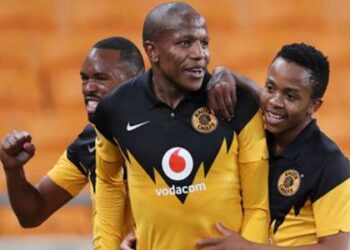 Finale de la Ligue des champions de la Caf : « Les chefs Kaizer feront pleurer Al Ahly » – Olorundare