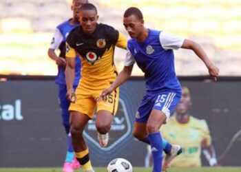 Inspiré par Kaizer Chiefs et Orlando Pirates, Marumo Gallants vise un succès continental
