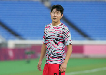 Newcastle United, Southampton et Wolverhampton Wanderers veulent le milieu de terrain de Valence Kang-In Lee