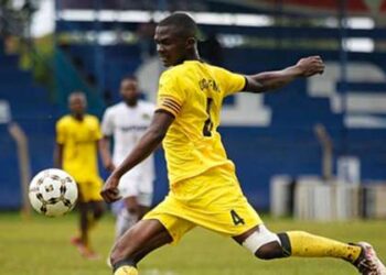 Le Malien Keita parmi les joueurs Gor Mahia devrait signer avant la saison 2021-22