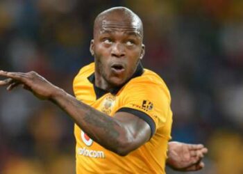 Gould: l’ancien défenseur des Bafana Bafana et des Kaizer Chiefs prend sa retraite et décroche un nouvel emploi