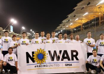 la bannière des pilotes à Bahreïn