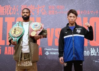 Stephen Fulton vs Naoya Inoue Boxing