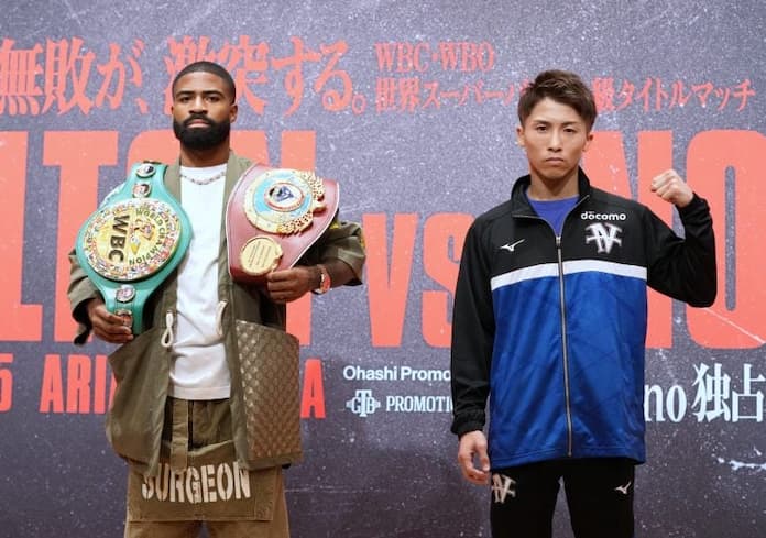 Stephen Fulton vs Naoya Inoue Boxing